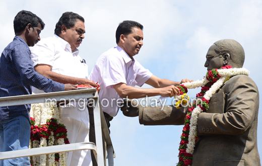 Dalits protest on the occasion of Ambedkar Jayanti in Mangaluru